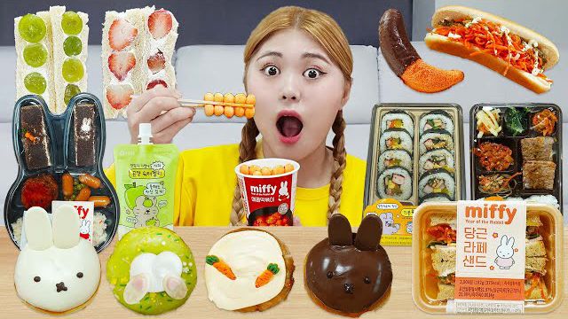 اسمر فود هیو غذای کره ای فروشگاهی جدید