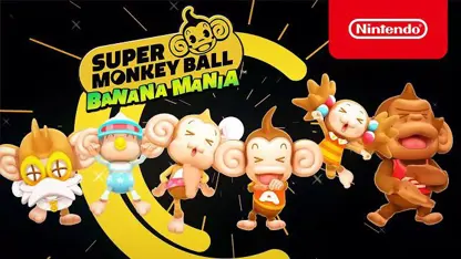 تریلر آکولاد بازی super monkey ball banana mania در نینتندو