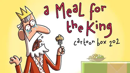 کارتون باکس این داستان - غذایی برای پادشاه