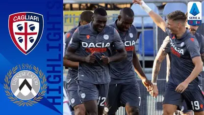 خلاصه بازی اودینزه 0-1 کالیاری در لیگ سری آ ایتالیا