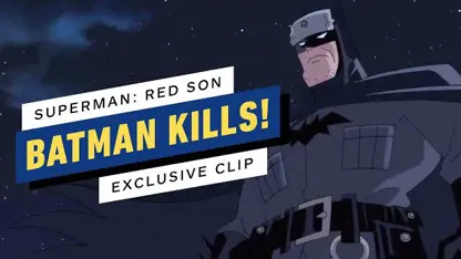 کلیپی از انیمیشن superman: red son 2020 در چند دقیقه
