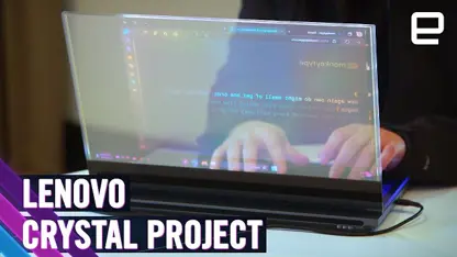 معرفی lenovo's project crystal اولین لپ‌تاپ دنیا با نمایشگر شفاف