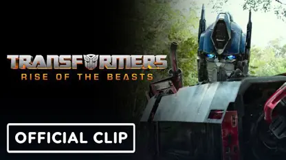 کلیپی از فیلم transformers: rise of the beasts 2023 در یک نگاه