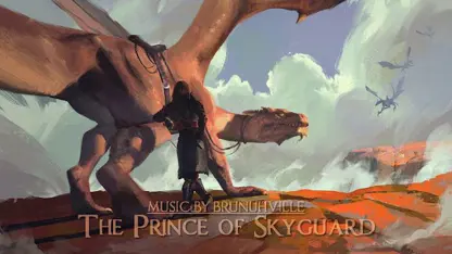 قطعه فانتزی -حماسی epic fantasy music اثر برونوویل