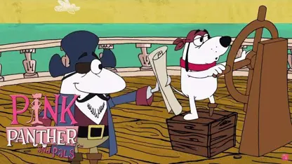 کارتون پلنگ صورتی این داستان - دزد دریایی بزرگ!