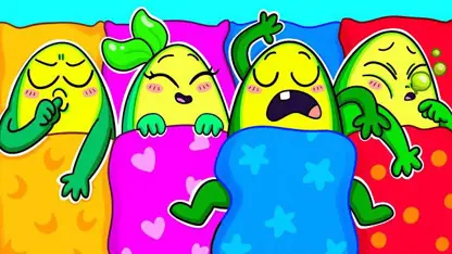 کارتون خانواده آووکادو این داستان - ده نفر در یک تخت