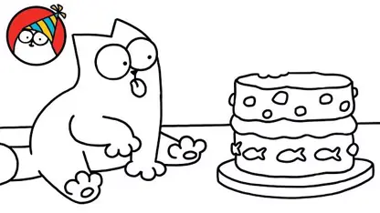 کارتون گربه سایمون این داستان "کیک تولد"