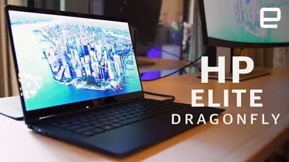 معرفی اولیه لپ تاپ اچ پی hp elite dragonfly