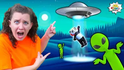 رایان این داستان شکار یوفوهای بیگانه