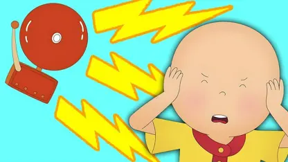 کارتون کایلو این داستان - آن صدای چیست