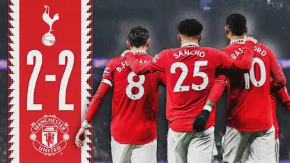 خلاصه بازی تاتنهام 2-2 منچستریونایتد در لیگ برتر انگلیس 2022/23