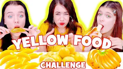 چالش اسمر فود لیلی بو - مسابقه غذای زرد