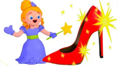 کارتون خمیری با داستان - کفش جدید شاهزاده