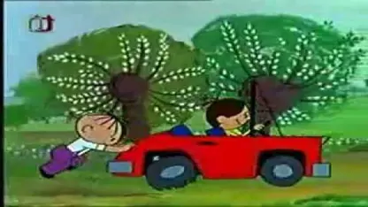 کارتون بولک و لولک با داستان "ماشین سواری"