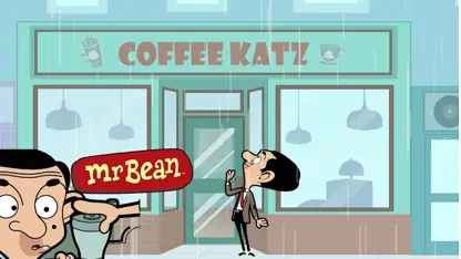 کارتون مستربین این داستان - برای قهوه هر کاری می‌کند