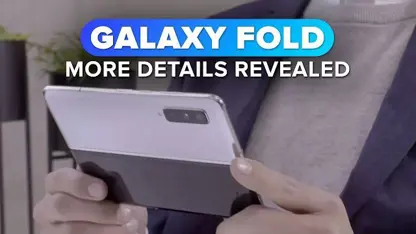 اخبار جدید سامسونگ درباره گوشی متفاوت Galaxy Fold