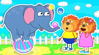 کارتون خانواده شیر این داستان - جامبو فیل سیرک