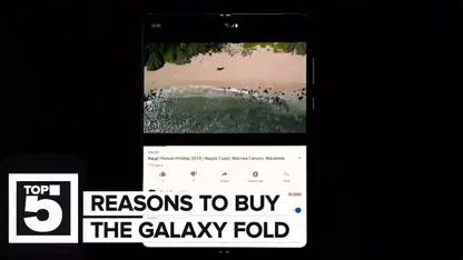 دلیل استفاده و گرفتن گوشی هوشمند Galaxy Fold