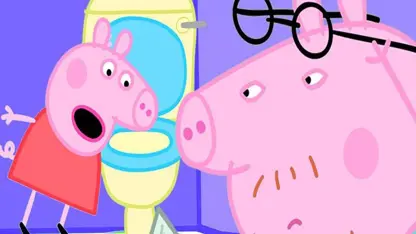 کارتون پپا پیگ این داستان - عینک در توالت