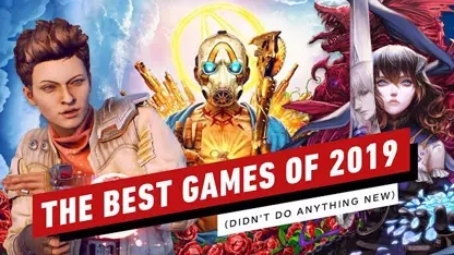 معرفی بهترین های بازی های ویدیویی سال 2019