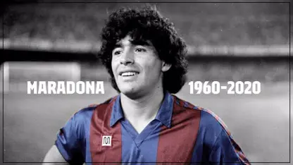 بازی های دیگو مارادونا در باسلونا در سال های 1984- 1982