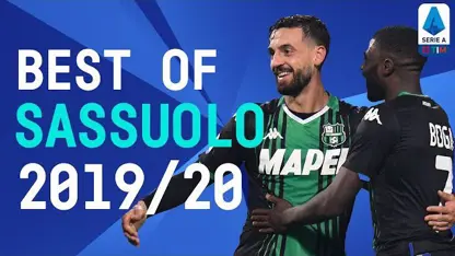 بهترین عملکرد تیم ساسولو در فصل 2019/20 در سری آ ایتالیا