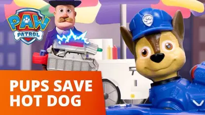 کارتون سگهای نگهبان با داستان - نجات ماشین هات داگ