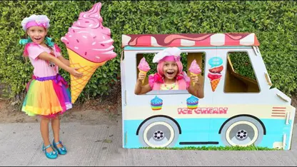 پرنسس سوفیا و مکس - کامیون بستنی برای سرگرمی