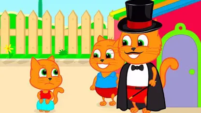 کارتون خانواده گربه با داستان - شعبده باز با عصای جادویی