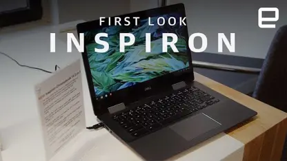 معرفی لپ تاپ جدید Dell Inspiron