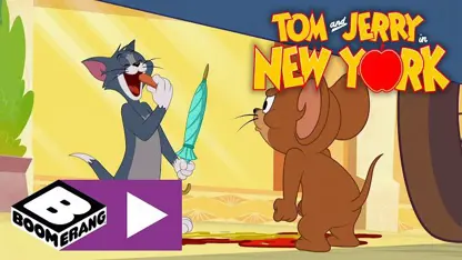 کارتون تام و جری با داستان - لبن در نیویورک