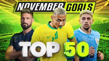 کلیپ ورزشی فوتبال - 50 گل برتر نوامبر 2022