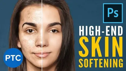 نحوه صاف کردن پوست صورت در عکس با کمک فتوشاپ