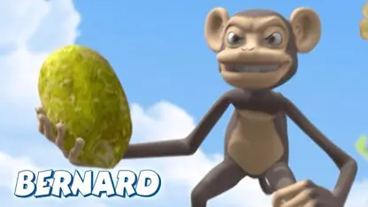 کارتون برنارد این داستان - میمون بد!