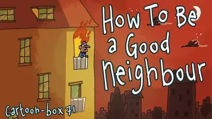 کارتون باکس با داستان خنده دار "همسایه خوب"