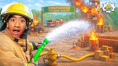 رایان این داستان آتشنشانی فشردهای