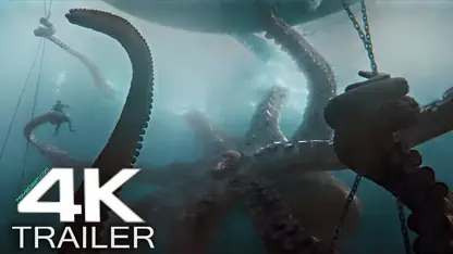 تریلر kraken vs meg فیلم the meg 2 2023 در یک نگاه