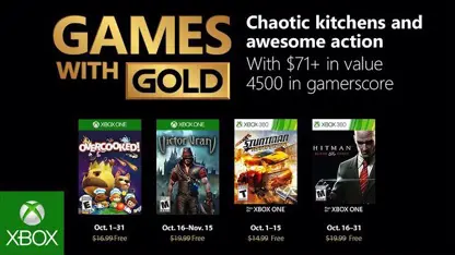 رونمایی از بازی های رایگان Xbox Live Gold در سال 2018