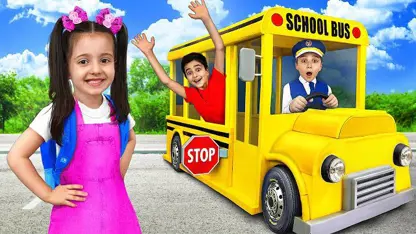 خانواده لبخند این داستان - دانا سوار اتوبوس مدرسه می شود