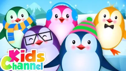 ترانه کودکانه با داستان - پنج پنگوئن کوچک