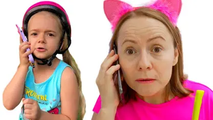 داستان ماجراجویی بزرگ