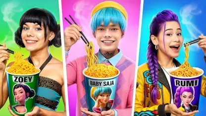 تروم رومی در مقابل ساجا بوی