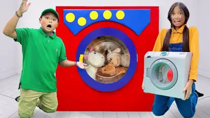 سرگرمی های کودکانه - بازی با ماشین لباسشویی