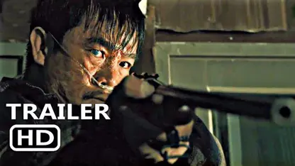 تریلر رسمی فیلم monsterland 2020 در ژانر ترسناک