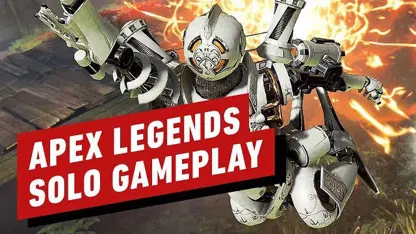 12 دقیقه اول از بازی apex legends