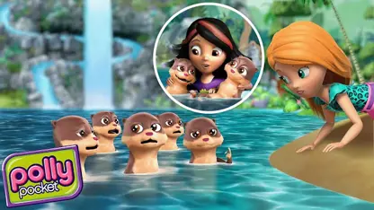 پاکت این داستان سمورهای آبی