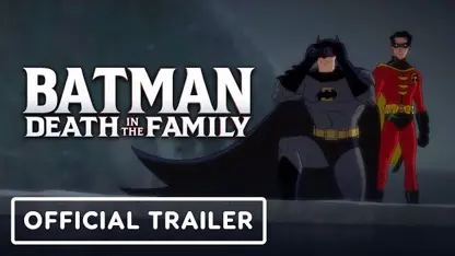 دومین کلیپ از انیمیشن batman: death in the family 2020