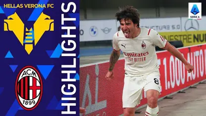 خلاصه بازی هلاس ورونا 1-3 میلان در لیگ سری آ ایتالیا 2021/22