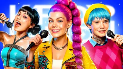 تروم واکنش تروم در دنیای واقعی