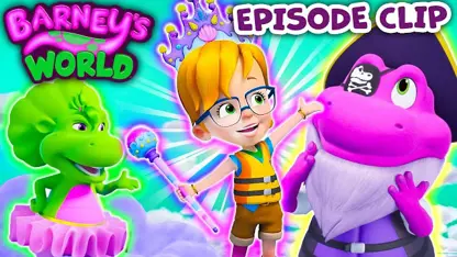 داستان ویوی ملکه دریا